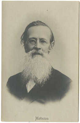 Три открытых письма c портретами русских писателей: